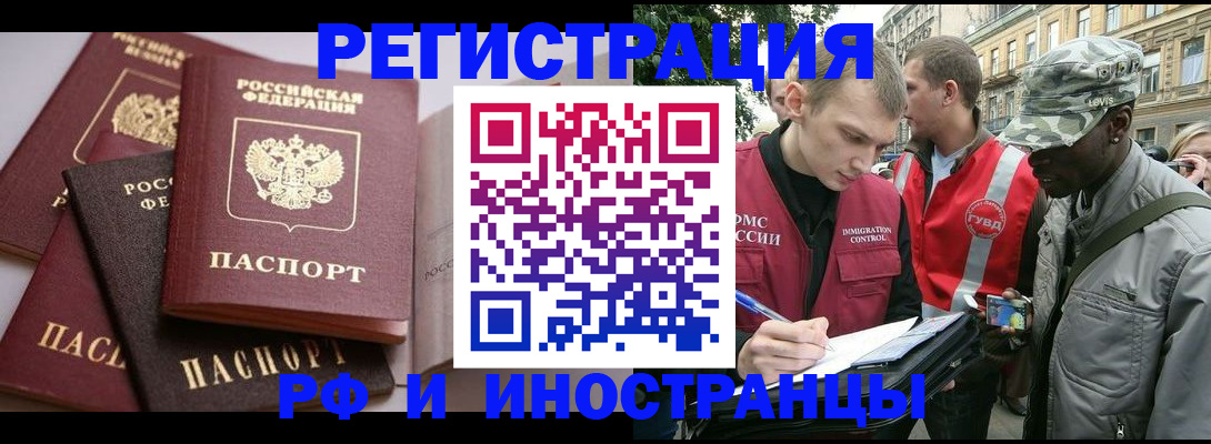 форма 3 в Клине